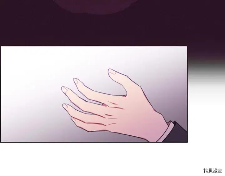 成为女王的女人[拷贝漫画]韩漫全集-第66話无删减无遮挡章节图片 