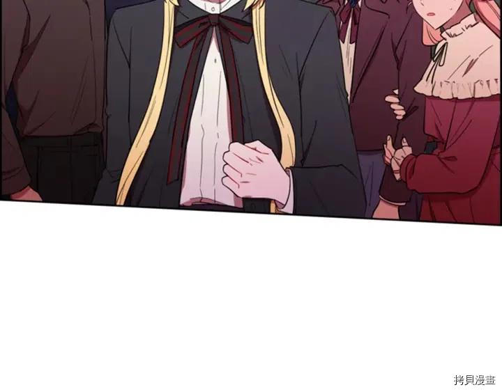 成为女王的女人[拷贝漫画]韩漫全集-第66話无删减无遮挡章节图片 