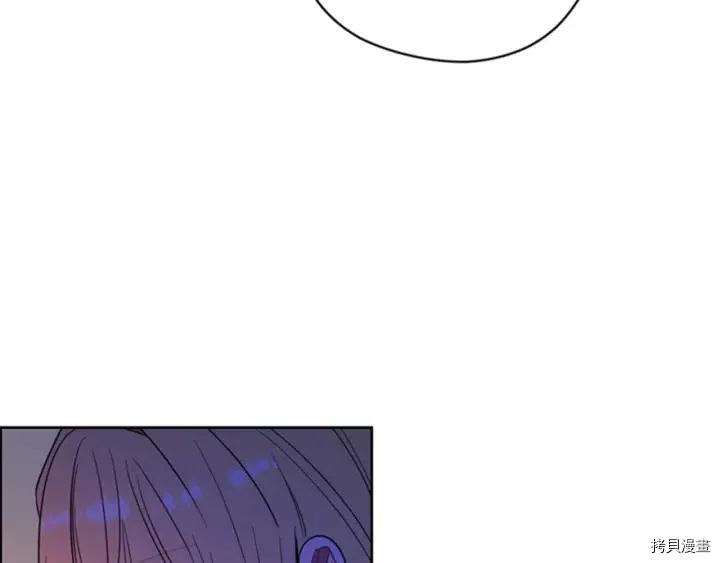 成为女王的女人[拷贝漫画]韩漫全集-第66話无删减无遮挡章节图片 