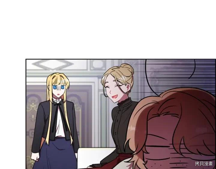 成为女王的女人[拷贝漫画]韩漫全集-第67話无删减无遮挡章节图片 