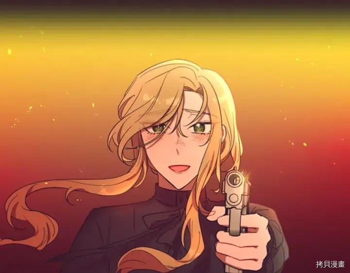 成为女王的女人[拷贝漫画]韩漫全集-第67話无删减无遮挡章节图片 