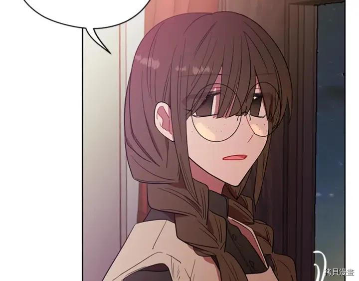 成为女王的女人[拷贝漫画]韩漫全集-第70話无删减无遮挡章节图片 