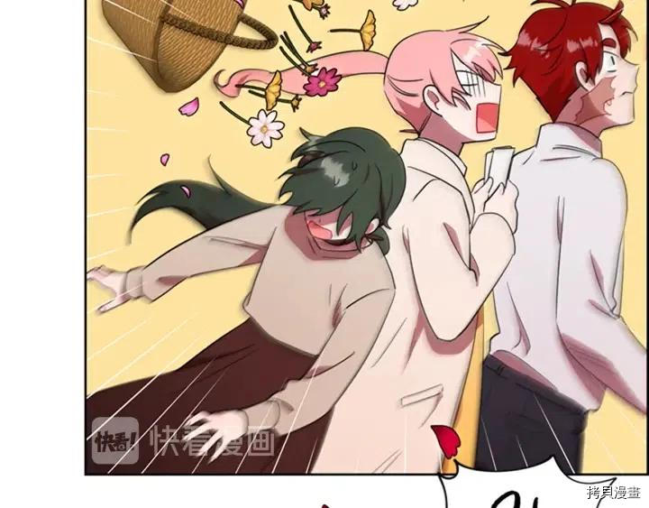 成为女王的女人[拷贝漫画]韩漫全集-第70話无删减无遮挡章节图片 