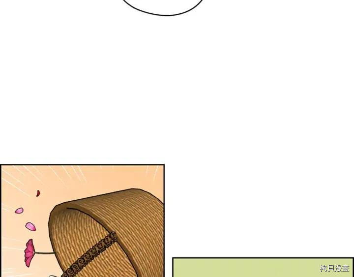 成为女王的女人[拷贝漫画]韩漫全集-第70話无删减无遮挡章节图片 