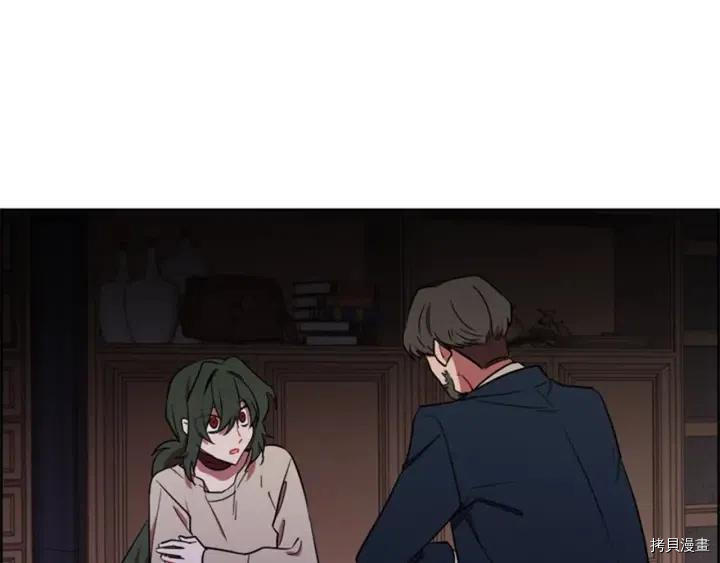成为女王的女人[拷贝漫画]韩漫全集-第71話无删减无遮挡章节图片 