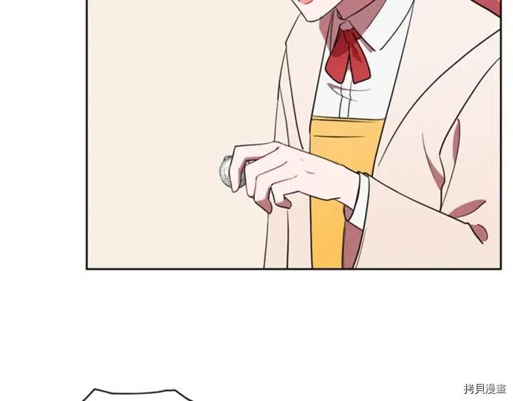 成为女王的女人[拷贝漫画]韩漫全集-第72話无删减无遮挡章节图片 