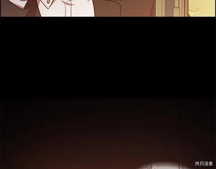 成为女王的女人[拷贝漫画]韩漫全集-第74話无删减无遮挡章节图片 
