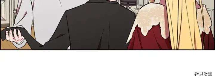 成为女王的女人[拷贝漫画]韩漫全集-第75話无删减无遮挡章节图片 