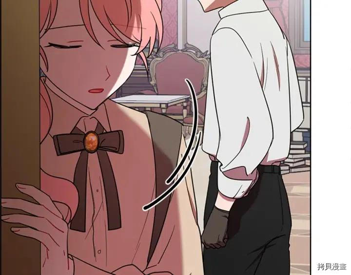 成为女王的女人[拷贝漫画]韩漫全集-第98話无删减无遮挡章节图片 