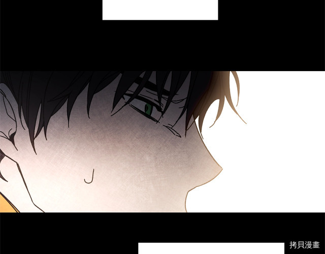 成为小说中的恶役女王[拷贝漫画]韩漫全集-第10話无删减无遮挡章节图片 