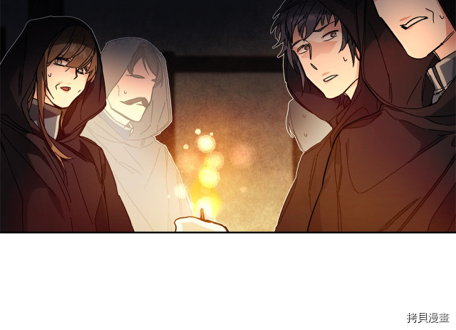 成为小说中的恶役女王[拷贝漫画]韩漫全集-第12話无删减无遮挡章节图片 
