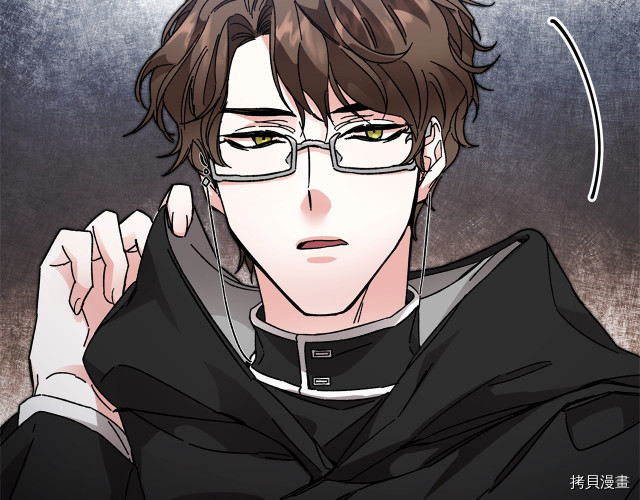 成为小说中的恶役女王[拷贝漫画]韩漫全集-第12話无删减无遮挡章节图片 