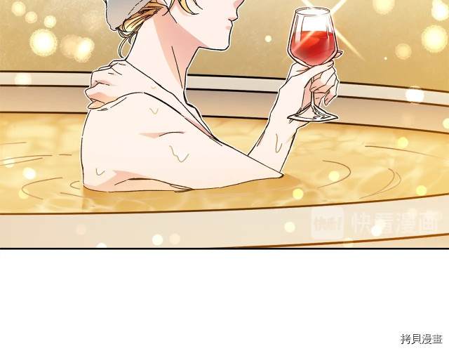 成为小说中的恶役女王[拷贝漫画]韩漫全集-第12話无删减无遮挡章节图片 