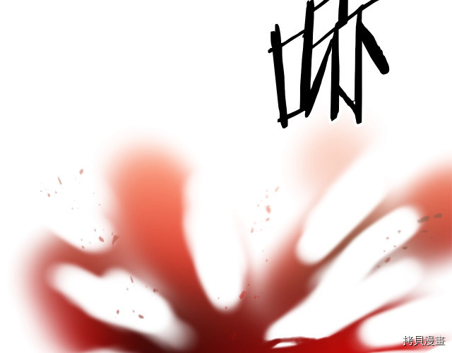 成为小说中的恶役女王[拷贝漫画]韩漫全集-第13話无删减无遮挡章节图片 