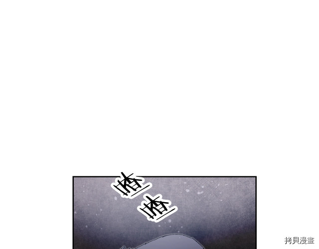成为小说中的恶役女王[拷贝漫画]韩漫全集-第14話无删减无遮挡章节图片 