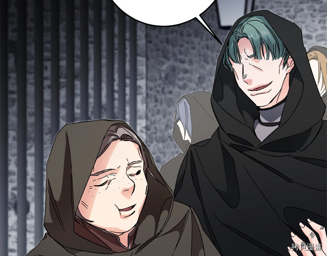 成为小说中的恶役女王[拷贝漫画]韩漫全集-第14話无删减无遮挡章节图片 