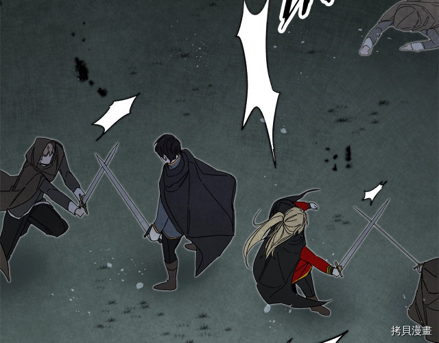 成为小说中的恶役女王[拷贝漫画]韩漫全集-第15話无删减无遮挡章节图片 