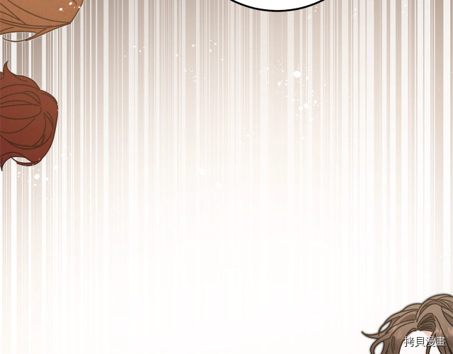 成为小说中的恶役女王[拷贝漫画]韩漫全集-第16話无删减无遮挡章节图片 