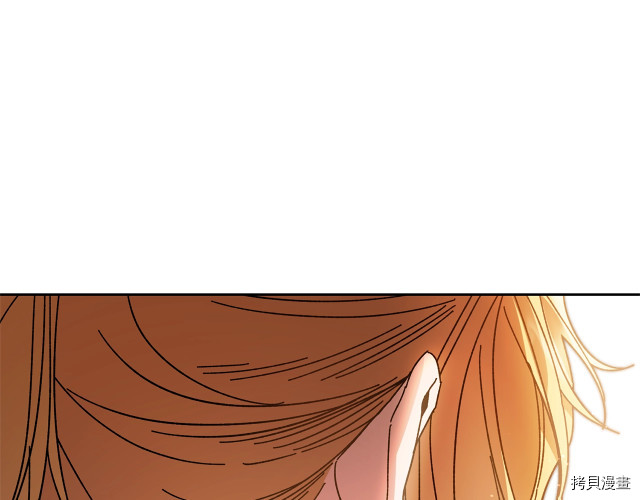 成为小说中的恶役女王[拷贝漫画]韩漫全集-第16話无删减无遮挡章节图片 