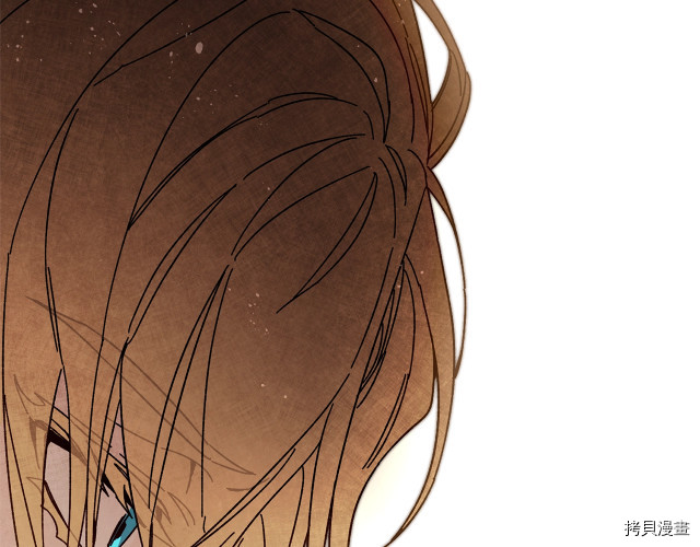 成为小说中的恶役女王[拷贝漫画]韩漫全集-第16話无删减无遮挡章节图片 