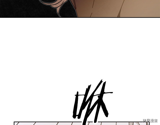 成为小说中的恶役女王[拷贝漫画]韩漫全集-第23話无删减无遮挡章节图片 