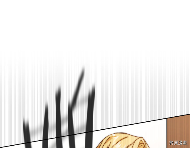 成为小说中的恶役女王[拷贝漫画]韩漫全集-第23話无删减无遮挡章节图片 