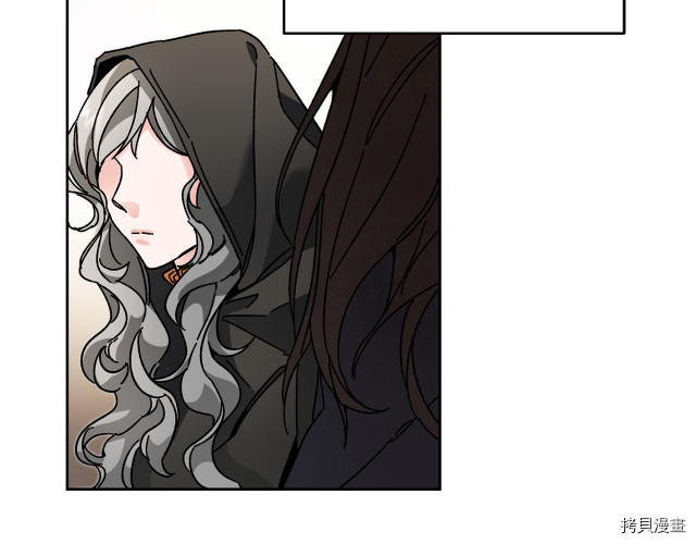 成为小说中的恶役女王[拷贝漫画]韩漫全集-第23話无删减无遮挡章节图片 