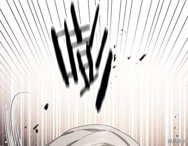 成为小说中的恶役女王[拷贝漫画]韩漫全集-第23話无删减无遮挡章节图片 