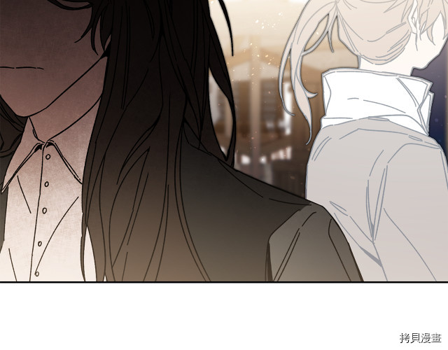 成为小说中的恶役女王[拷贝漫画]韩漫全集-第23話无删减无遮挡章节图片 