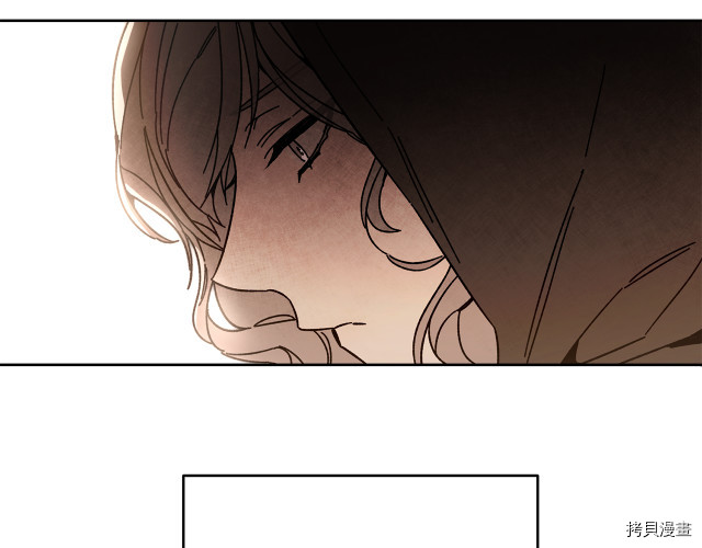 成为小说中的恶役女王[拷贝漫画]韩漫全集-第23話无删减无遮挡章节图片 