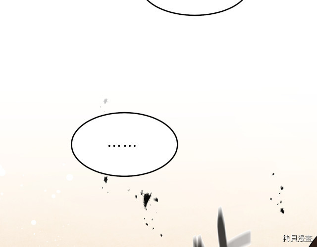 成为小说中的恶役女王[拷贝漫画]韩漫全集-第23話无删减无遮挡章节图片 