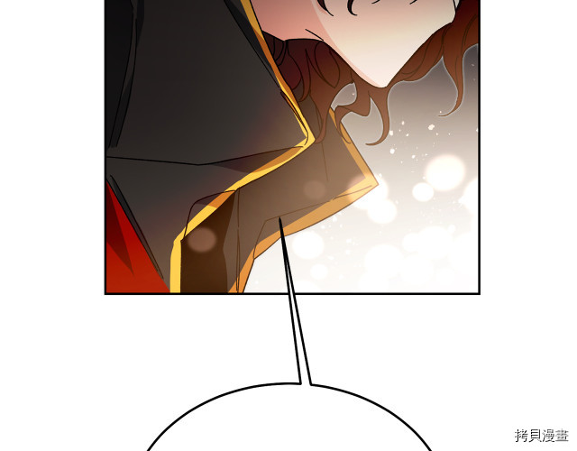成为小说中的恶役女王[拷贝漫画]韩漫全集-第23話无删减无遮挡章节图片 