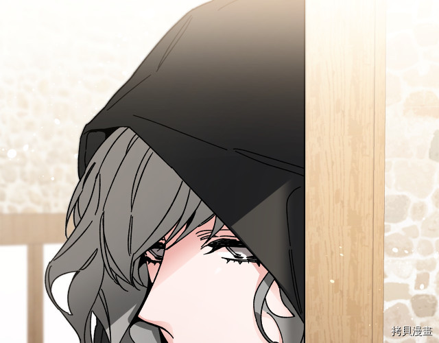 成为小说中的恶役女王[拷贝漫画]韩漫全集-第23話无删减无遮挡章节图片 