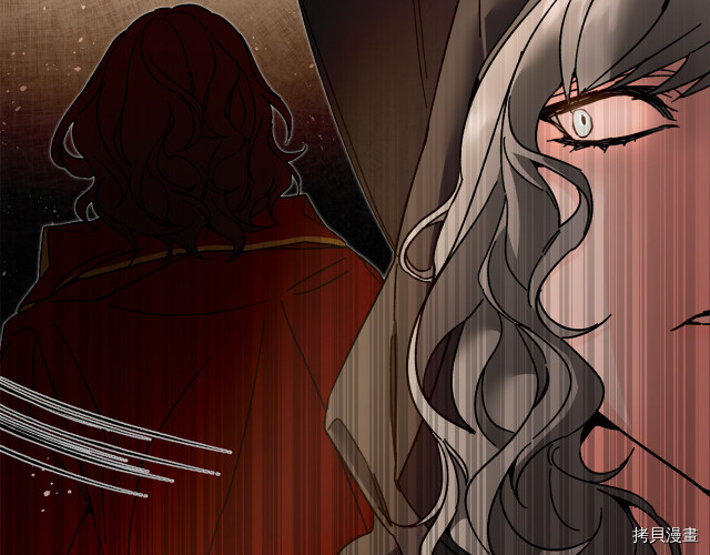 成为小说中的恶役女王[拷贝漫画]韩漫全集-第23話无删减无遮挡章节图片 