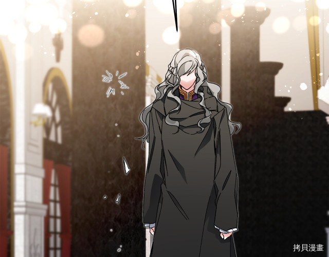 成为小说中的恶役女王[拷贝漫画]韩漫全集-第23話无删减无遮挡章节图片 