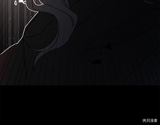 成为小说中的恶役女王[拷贝漫画]韩漫全集-第23話无删减无遮挡章节图片 