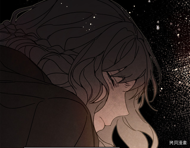 成为小说中的恶役女王[拷贝漫画]韩漫全集-第23話无删减无遮挡章节图片 
