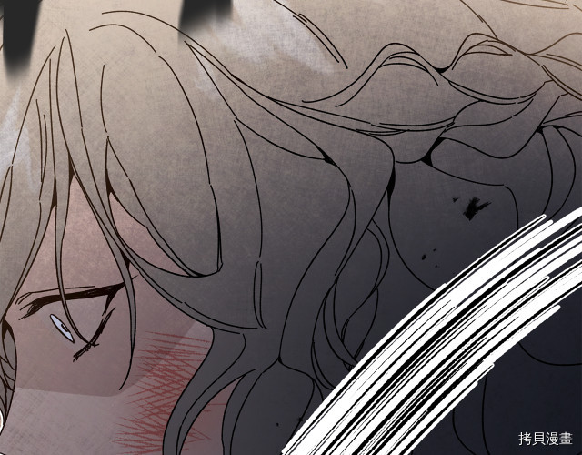 成为小说中的恶役女王[拷贝漫画]韩漫全集-第23話无删减无遮挡章节图片 