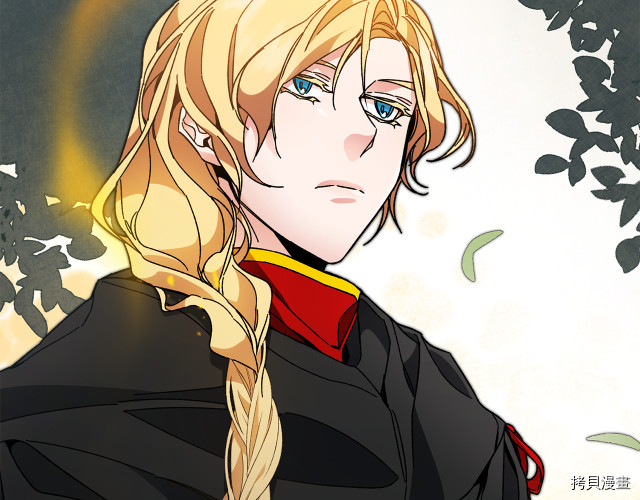 成为小说中的恶役女王[拷贝漫画]韩漫全集-第23話无删减无遮挡章节图片 