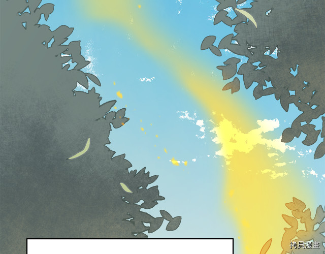 成为小说中的恶役女王[拷贝漫画]韩漫全集-第23話无删减无遮挡章节图片 