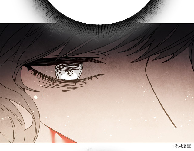成为小说中的恶役女王[拷贝漫画]韩漫全集-第23話无删减无遮挡章节图片 