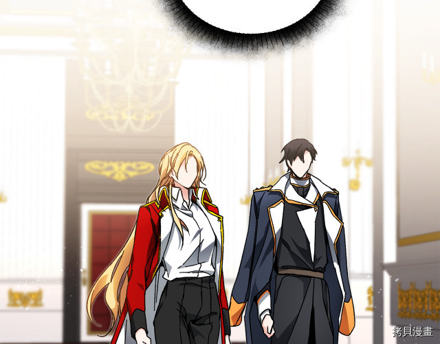 成为小说中的恶役女王[拷贝漫画]韩漫全集-第24話无删减无遮挡章节图片 