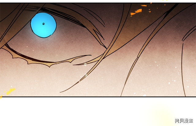 成为小说中的恶役女王[拷贝漫画]韩漫全集-第24話无删减无遮挡章节图片 