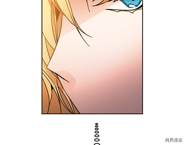 成为小说中的恶役女王[拷贝漫画]韩漫全集-第24話无删减无遮挡章节图片 