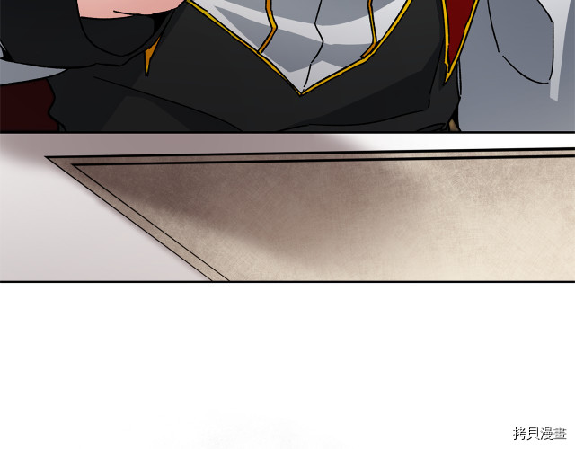 成为小说中的恶役女王[拷贝漫画]韩漫全集-第25話无删减无遮挡章节图片 