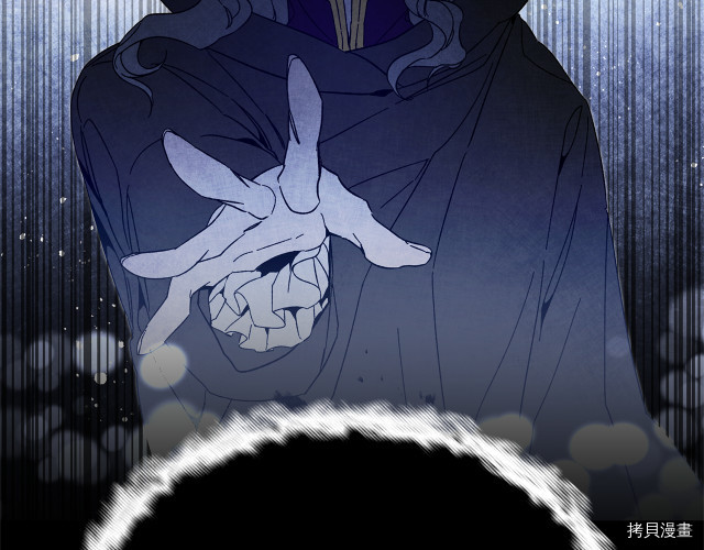 成为小说中的恶役女王[拷贝漫画]韩漫全集-第25話无删减无遮挡章节图片 