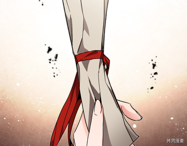 成为小说中的恶役女王[拷贝漫画]韩漫全集-第25話无删减无遮挡章节图片 