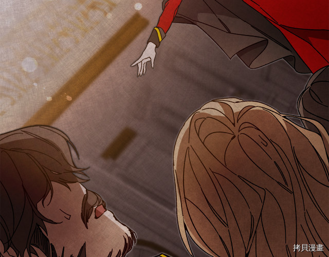 成为小说中的恶役女王[拷贝漫画]韩漫全集-第25話无删减无遮挡章节图片 