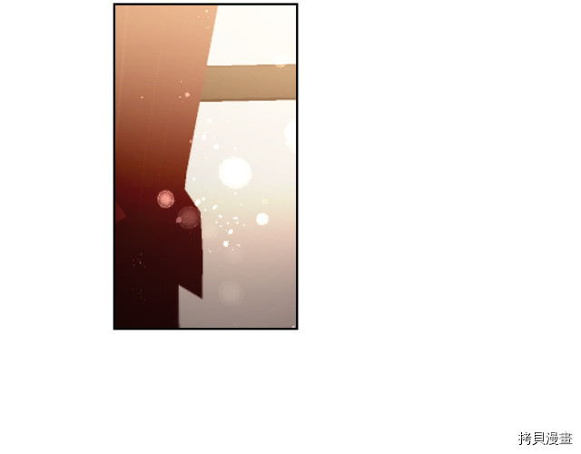 成为小说中的恶役女王[拷贝漫画]韩漫全集-第26話无删减无遮挡章节图片 