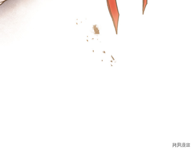 成为小说中的恶役女王[拷贝漫画]韩漫全集-第26話无删减无遮挡章节图片 